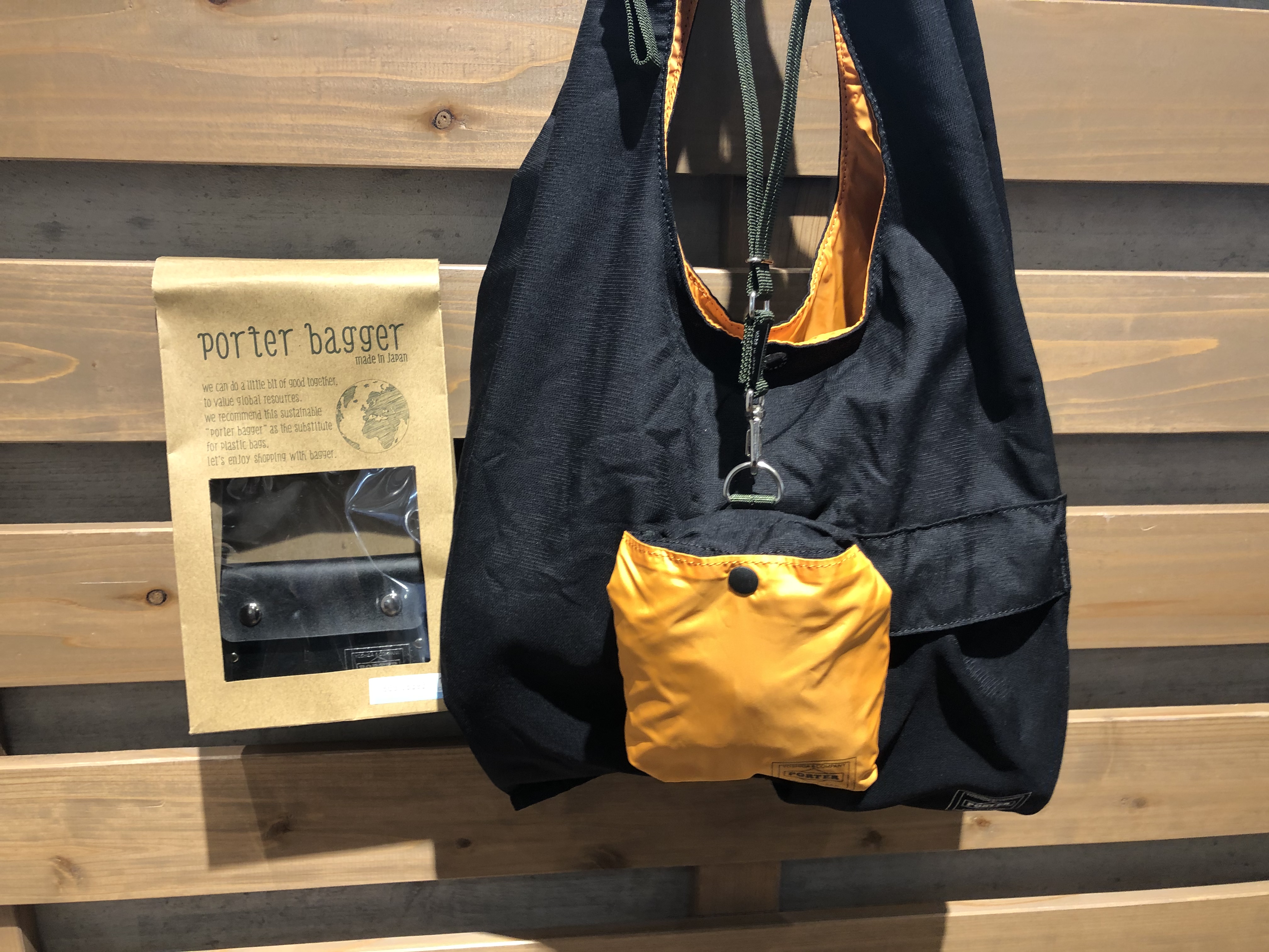 美品】PORTER BAGGER GMS BAG 最前線の 4000円引き